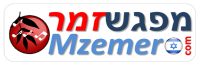 mzemer Logo